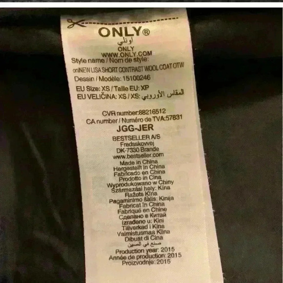 Only Wool  Coat - Picture 7 of 10